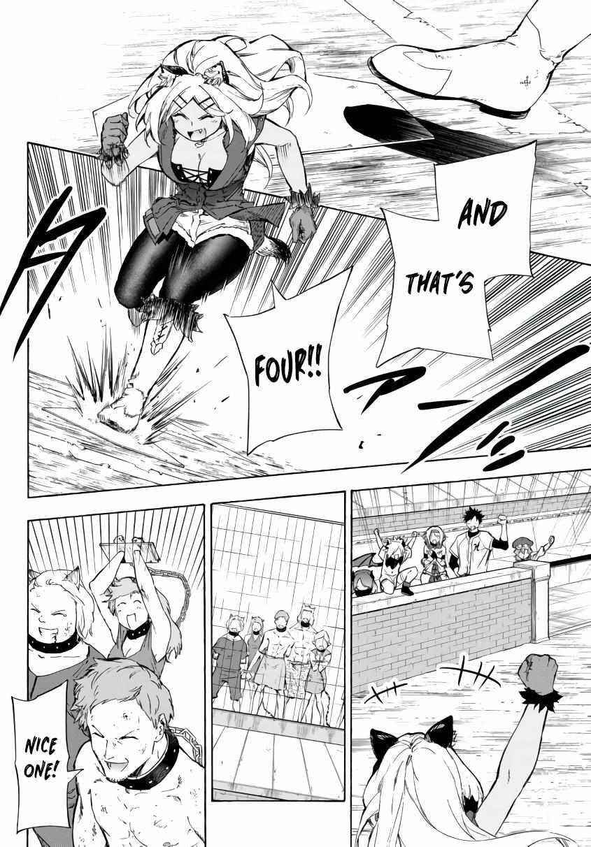 In Another World where Baseball is War, a High School Ace Player will Save a Weak Nation Chapter 19.1 - Page 6