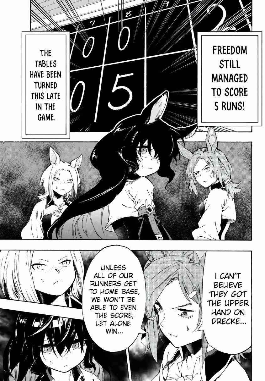 In Another World where Baseball is War, a High School Ace Player will Save a Weak Nation Chapter 19.1 - Page 9