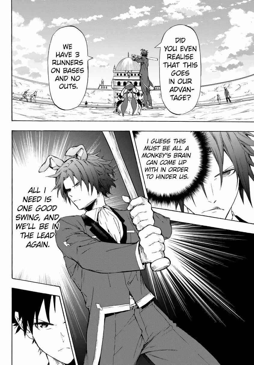 In Another World where Baseball is War, a High School Ace Player will Save a Weak Nation Chapter 19.2 - Page 13