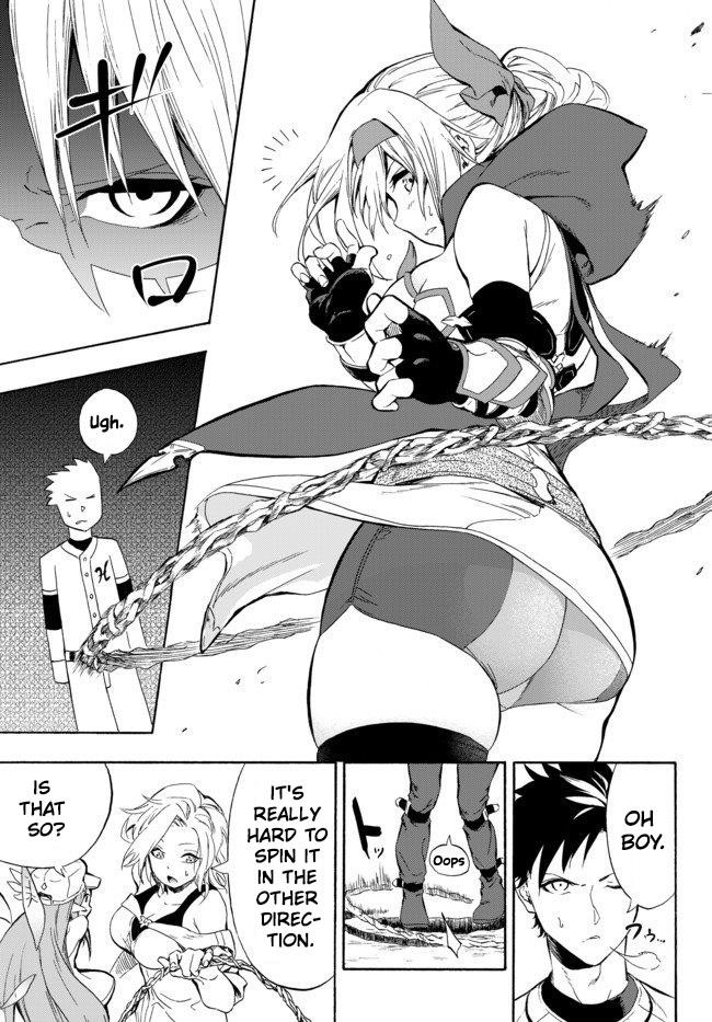 In Another World where Baseball is War, a High School Ace Player will Save a Weak Nation Chapter 2 - Page 27