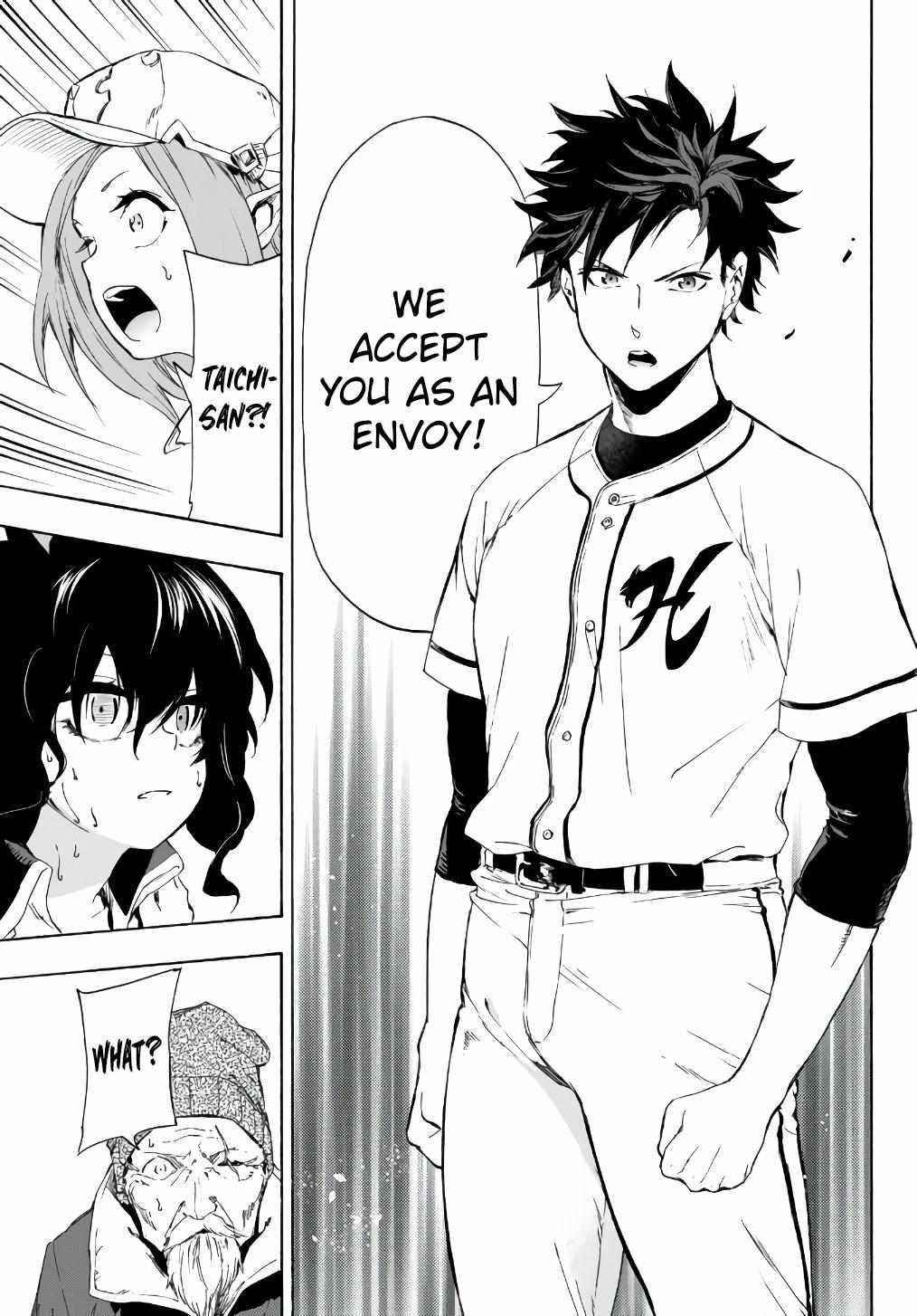 In Another World where Baseball is War, a High School Ace Player will Save a Weak Nation Chapter 20.2 - Page 4