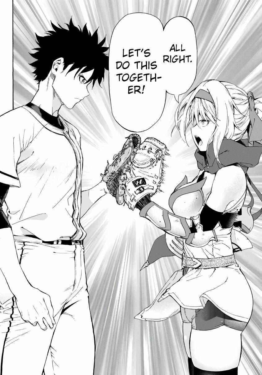 In Another World where Baseball is War, a High School Ace Player will Save a Weak Nation Chapter 21.1 - Page 22