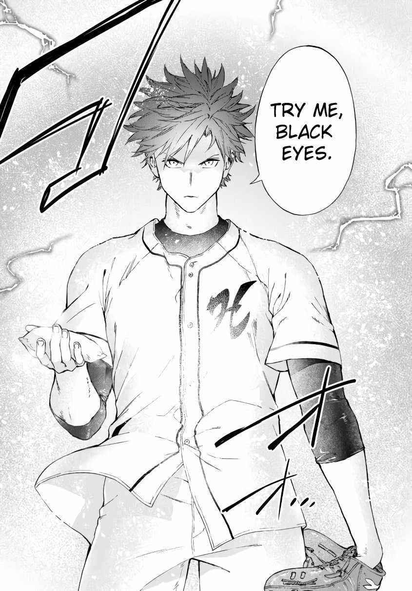 In Another World where Baseball is War, a High School Ace Player will Save a Weak Nation Chapter 22 - Page 23