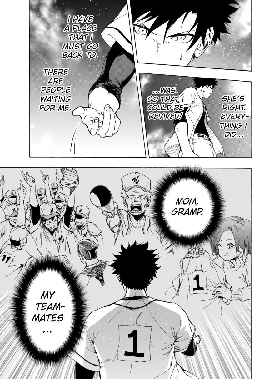 In Another World where Baseball is War, a High School Ace Player will Save a Weak Nation Chapter 23.1 - Page 7