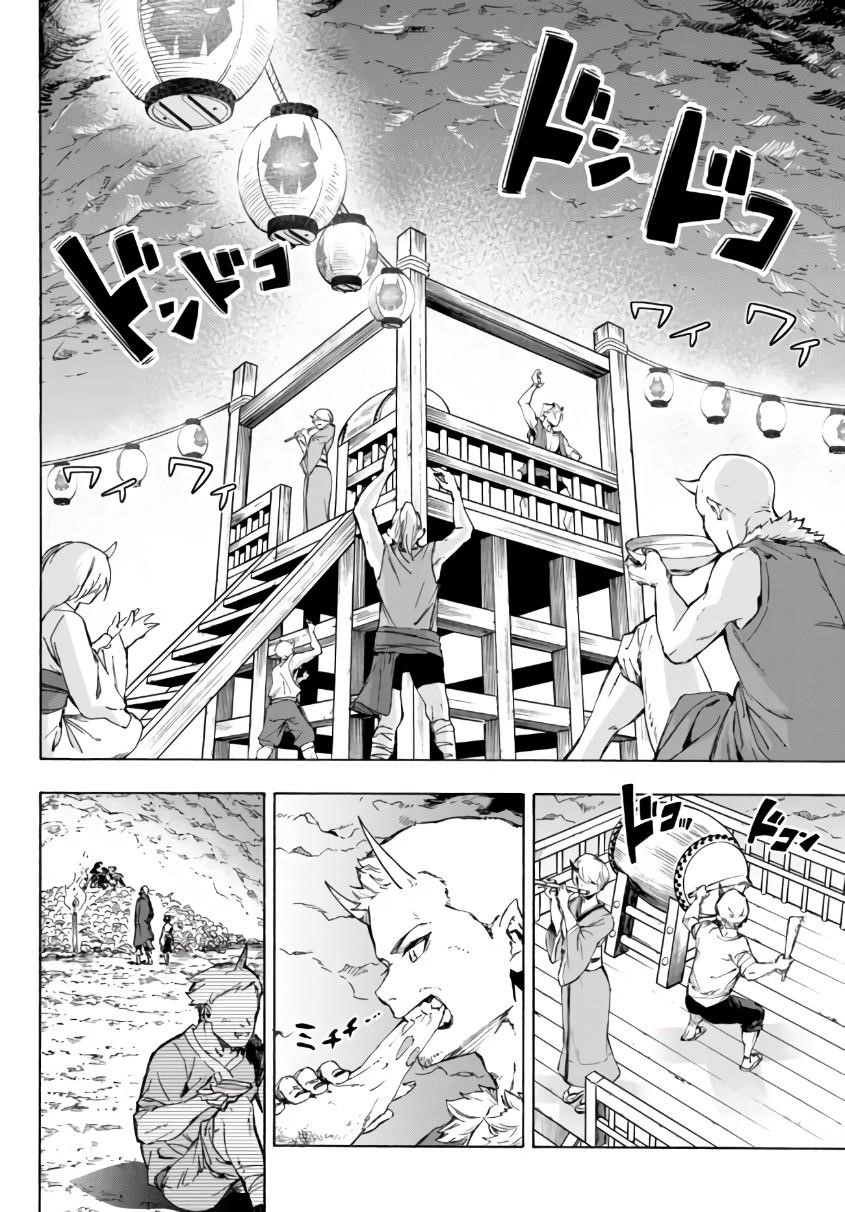 In Another World where Baseball is War, a High School Ace Player will Save a Weak Nation Chapter 23.2 - Page 12