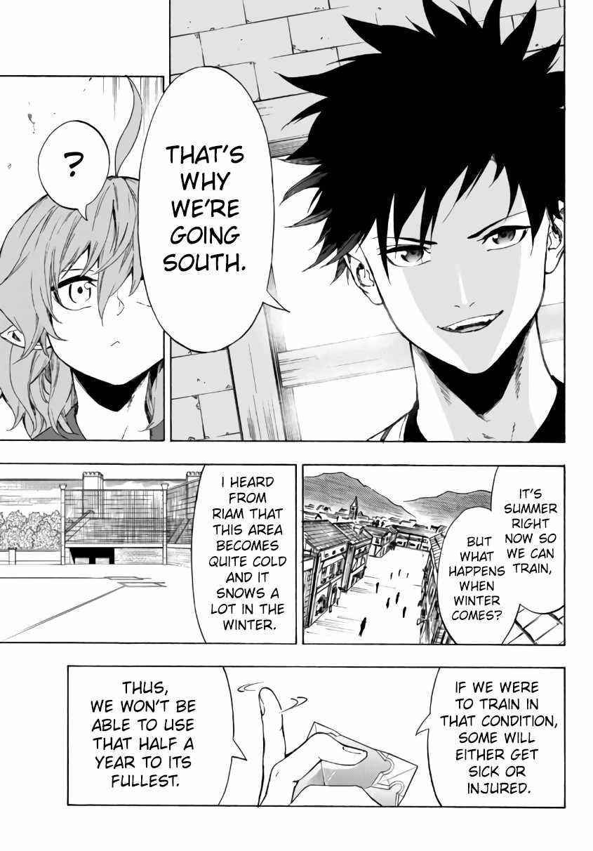 In Another World where Baseball is War, a High School Ace Player will Save a Weak Nation Chapter 24.1 - Page 3