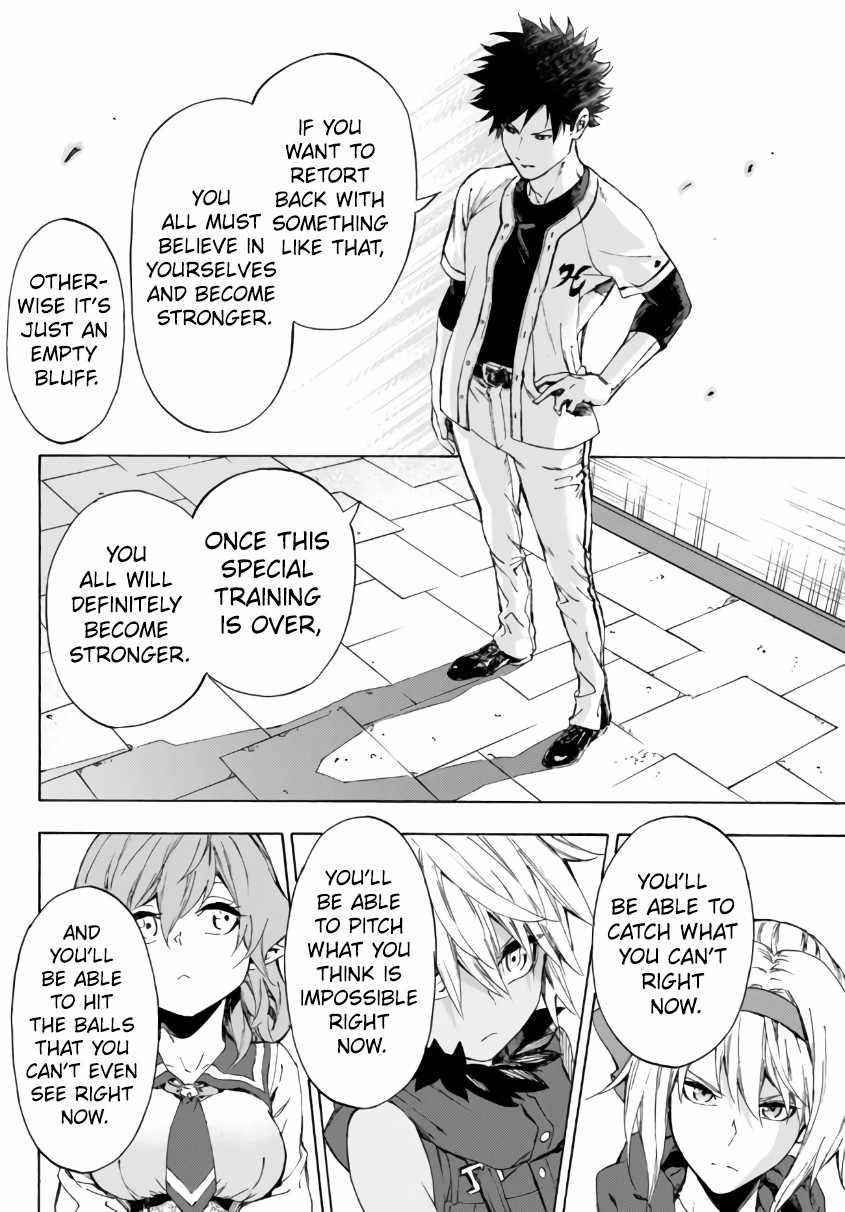 In Another World where Baseball is War, a High School Ace Player will Save a Weak Nation Chapter 24.1 - Page 6