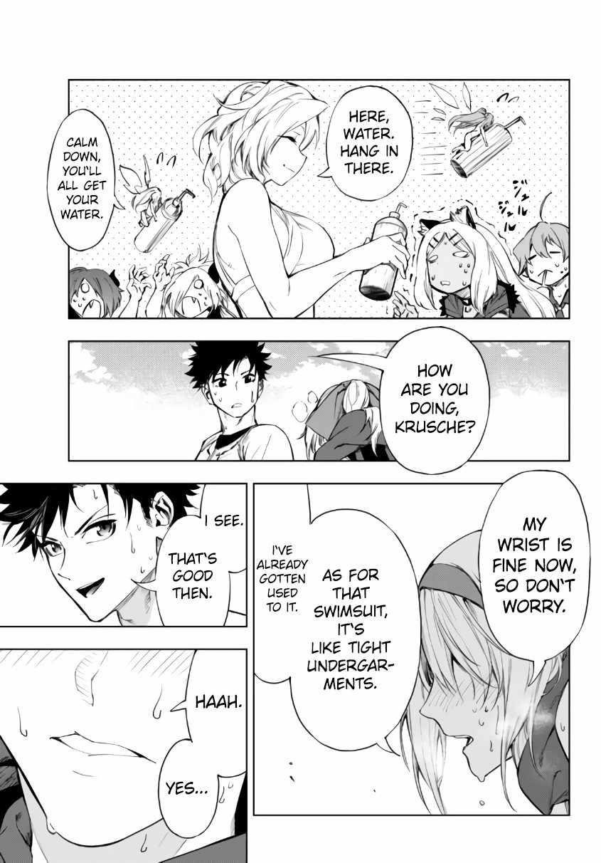 In Another World where Baseball is War, a High School Ace Player will Save a Weak Nation Chapter 27.1 - Page 15