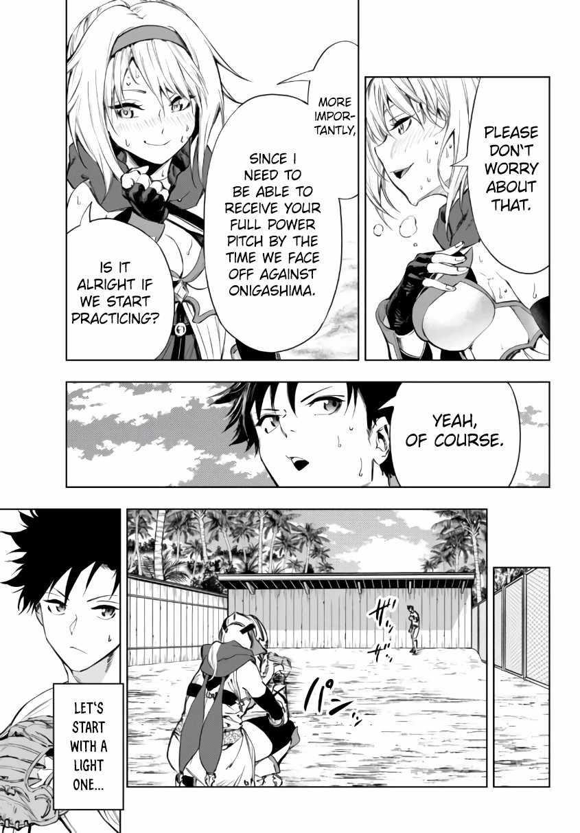 In Another World where Baseball is War, a High School Ace Player will Save a Weak Nation Chapter 27.1 - Page 17