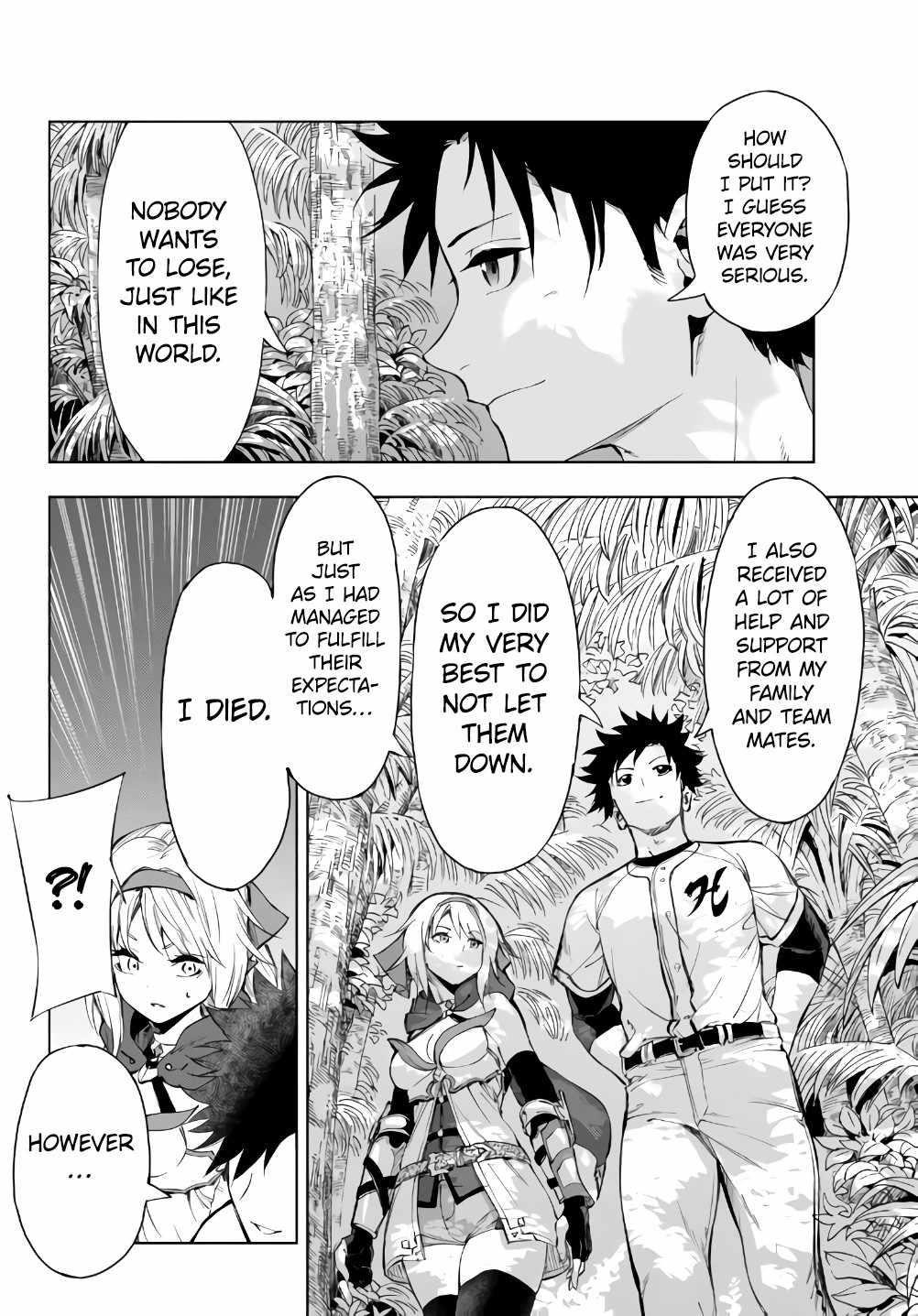 In Another World where Baseball is War, a High School Ace Player will Save a Weak Nation Chapter 27.2 - Page 17