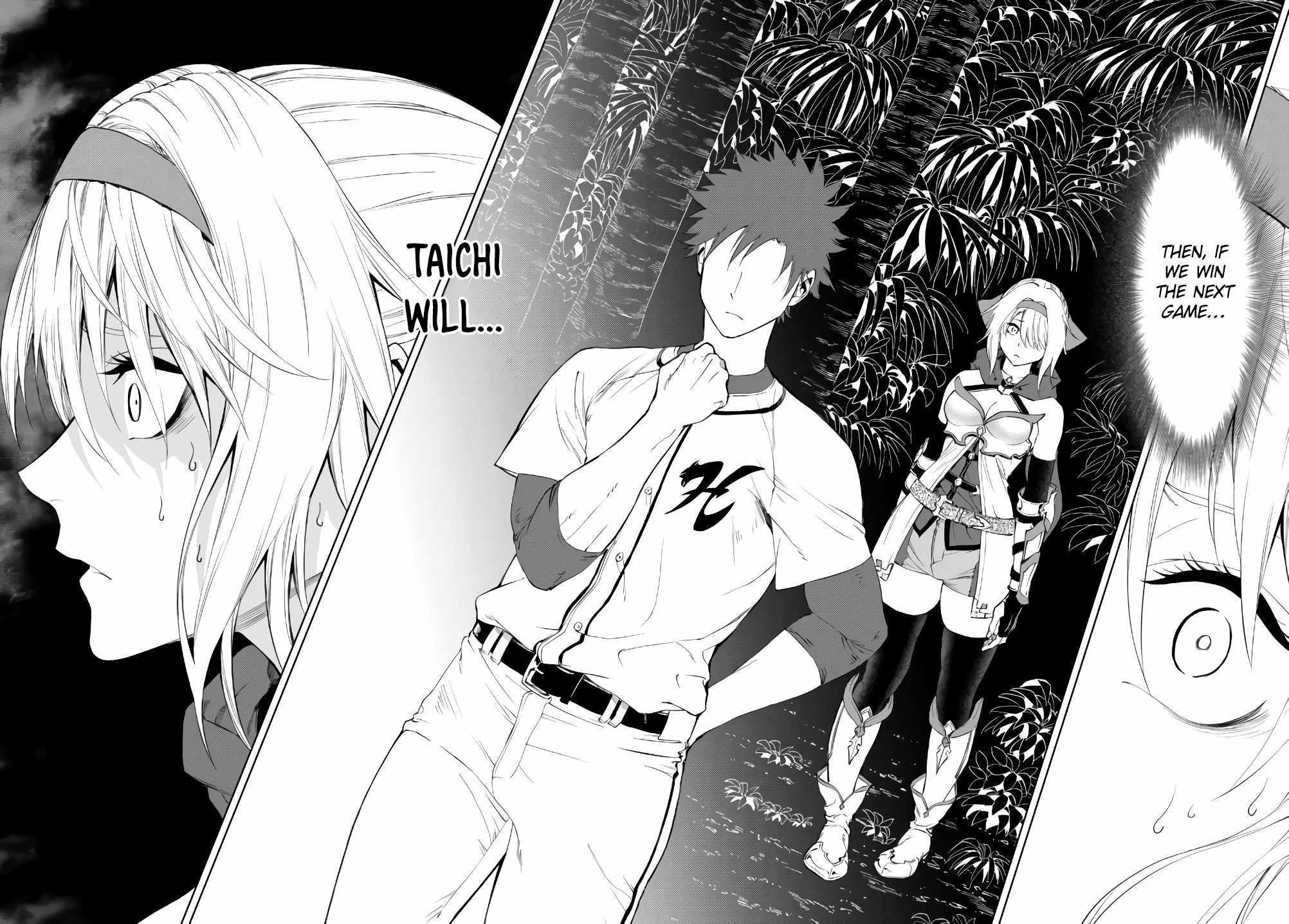 In Another World where Baseball is War, a High School Ace Player will Save a Weak Nation Chapter 27.2 - Page 19