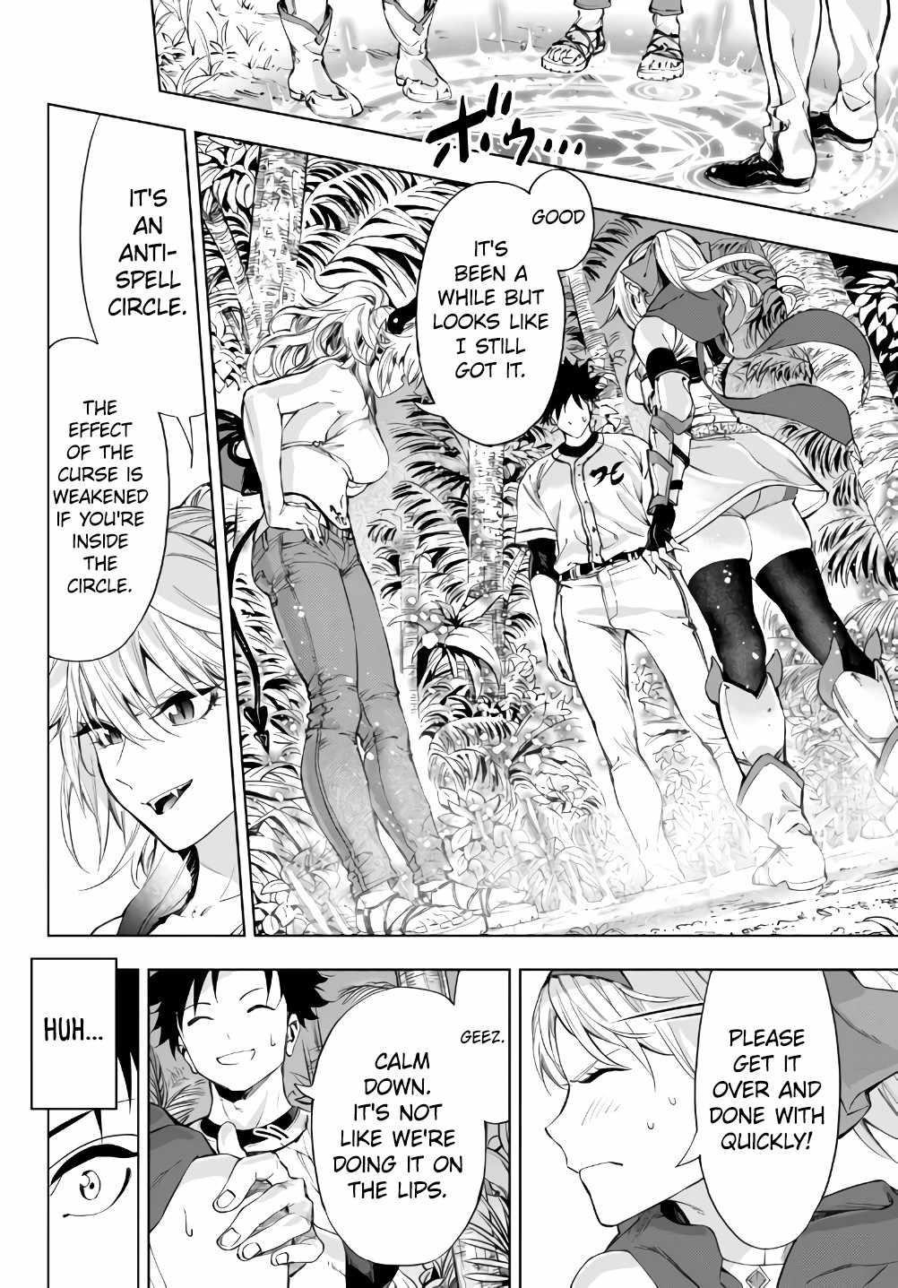 In Another World where Baseball is War, a High School Ace Player will Save a Weak Nation Chapter 27.2 - Page 7