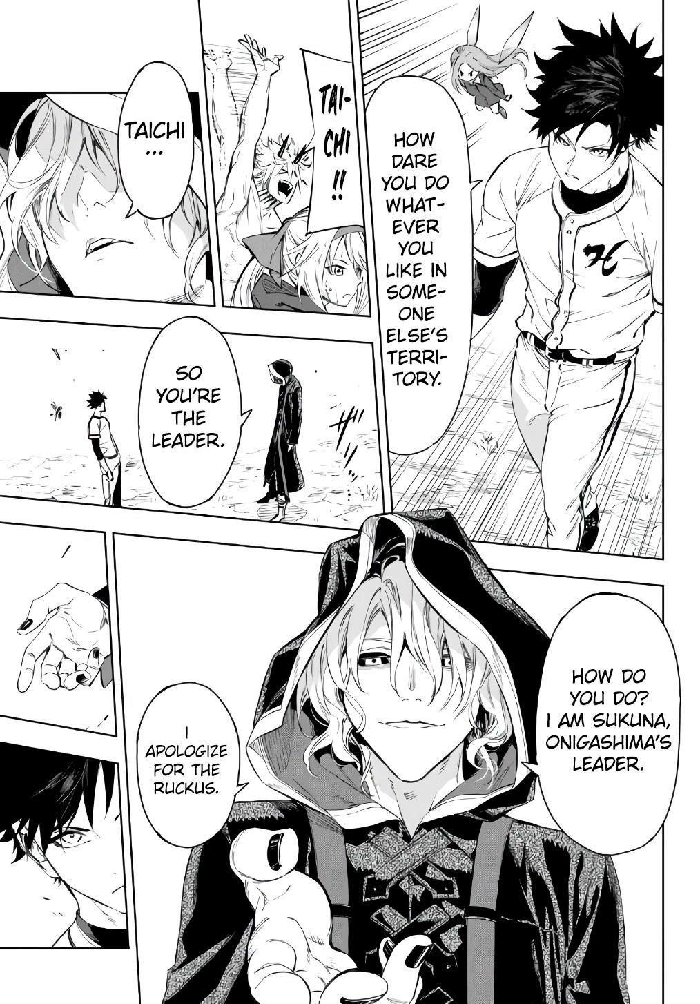 In Another World where Baseball is War, a High School Ace Player will Save a Weak Nation Chapter 28.2 - Page 15