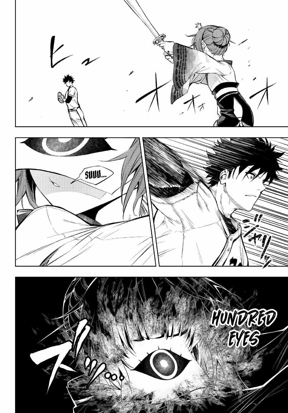 In Another World where Baseball is War, a High School Ace Player will Save a Weak Nation Chapter 30.2 - Page 17