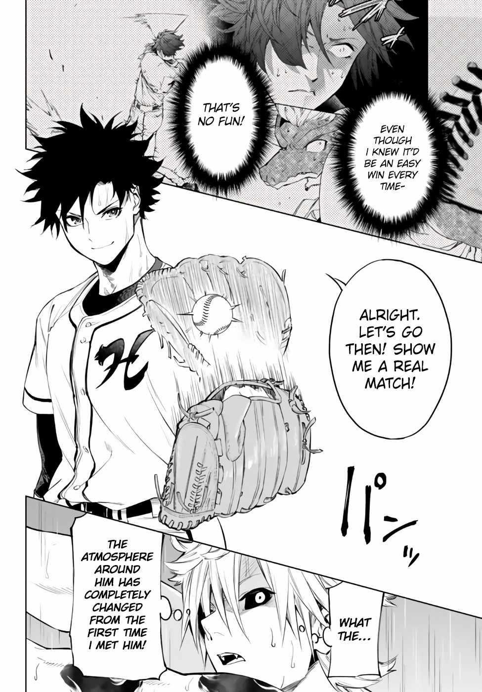 In Another World where Baseball is War, a High School Ace Player will Save a Weak Nation Chapter 33.1 - Page 12