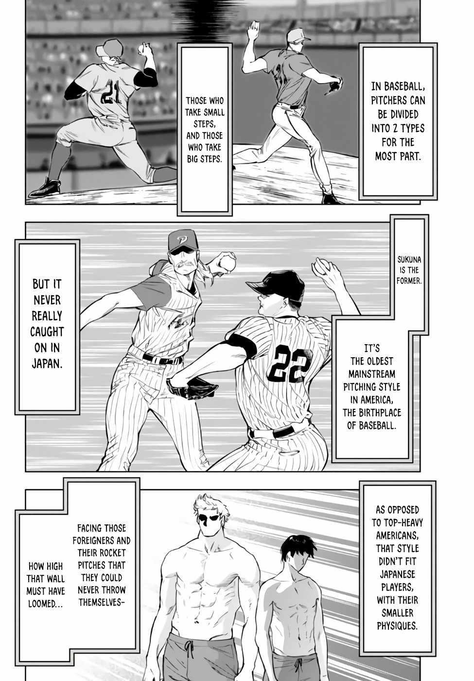 In Another World where Baseball is War, a High School Ace Player will Save a Weak Nation Chapter 33.1 - Page 16