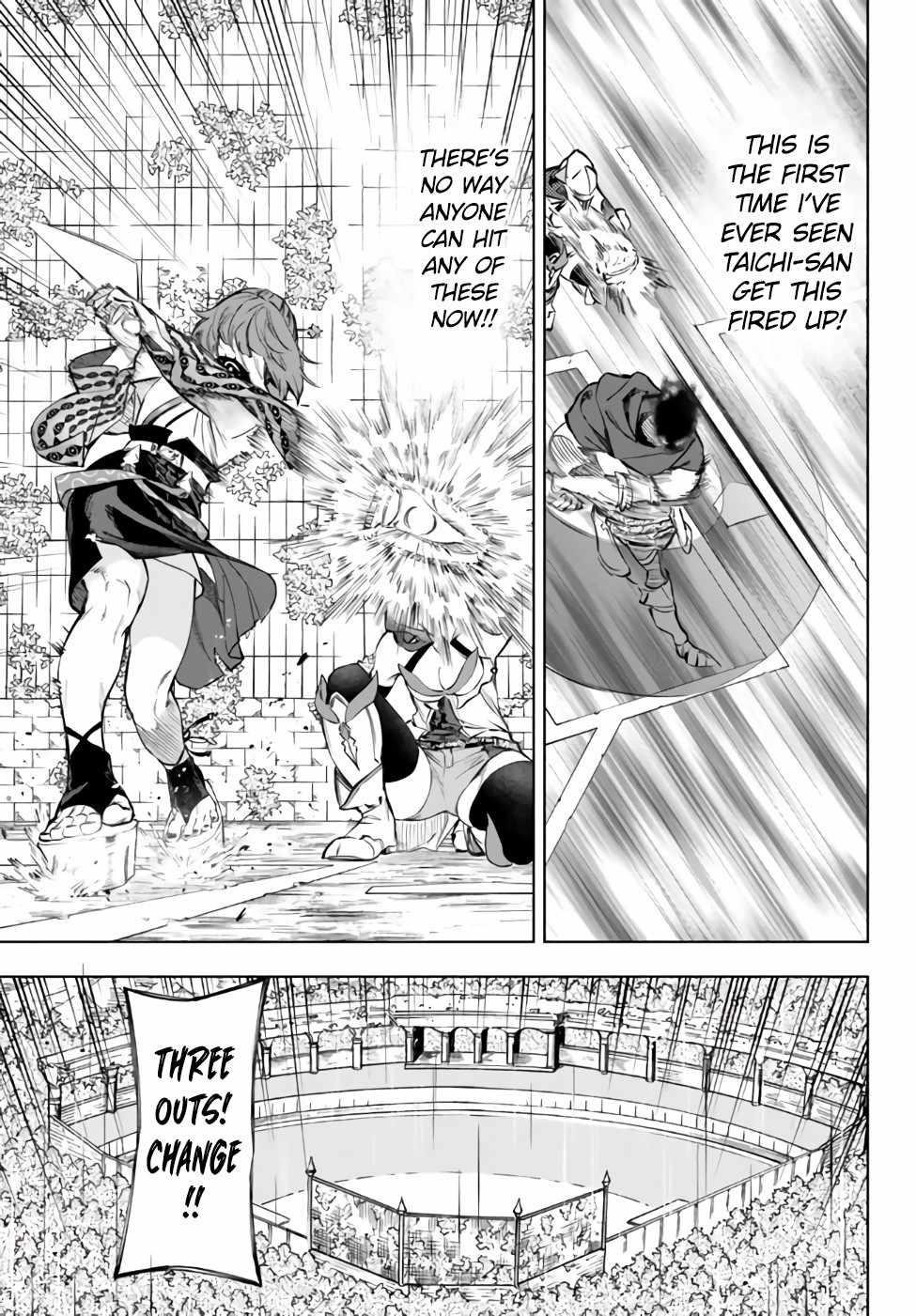 In Another World where Baseball is War, a High School Ace Player will Save a Weak Nation Chapter 33.1 - Page 22