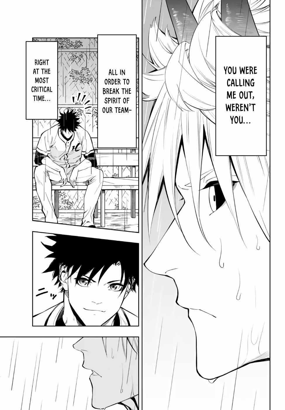 In Another World where Baseball is War, a High School Ace Player will Save a Weak Nation Chapter 33.2 - Page 7