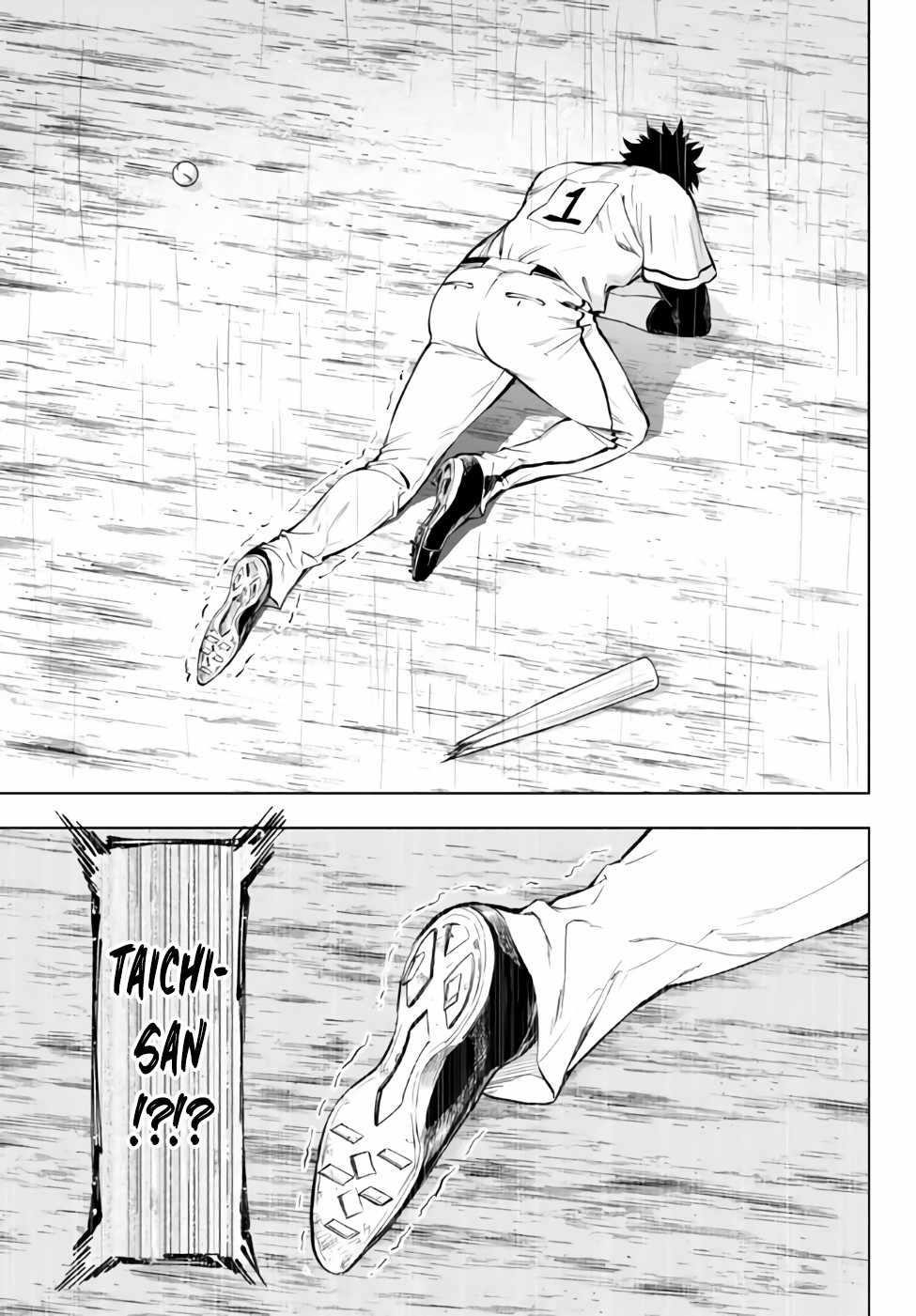 In Another World where Baseball is War, a High School Ace Player will Save a Weak Nation Chapter 34.2 - Page 1