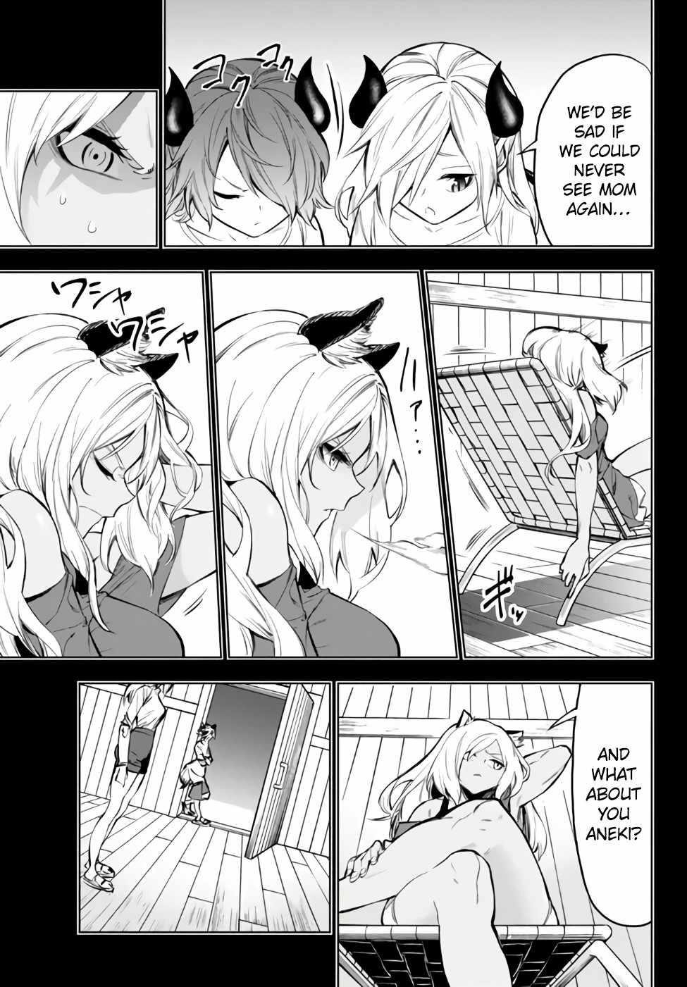 In Another World where Baseball is War, a High School Ace Player will Save a Weak Nation Chapter 35.1 - Page 11