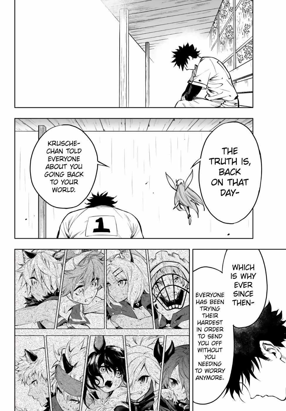 In Another World where Baseball is War, a High School Ace Player will Save a Weak Nation Chapter 35.1 - Page 14