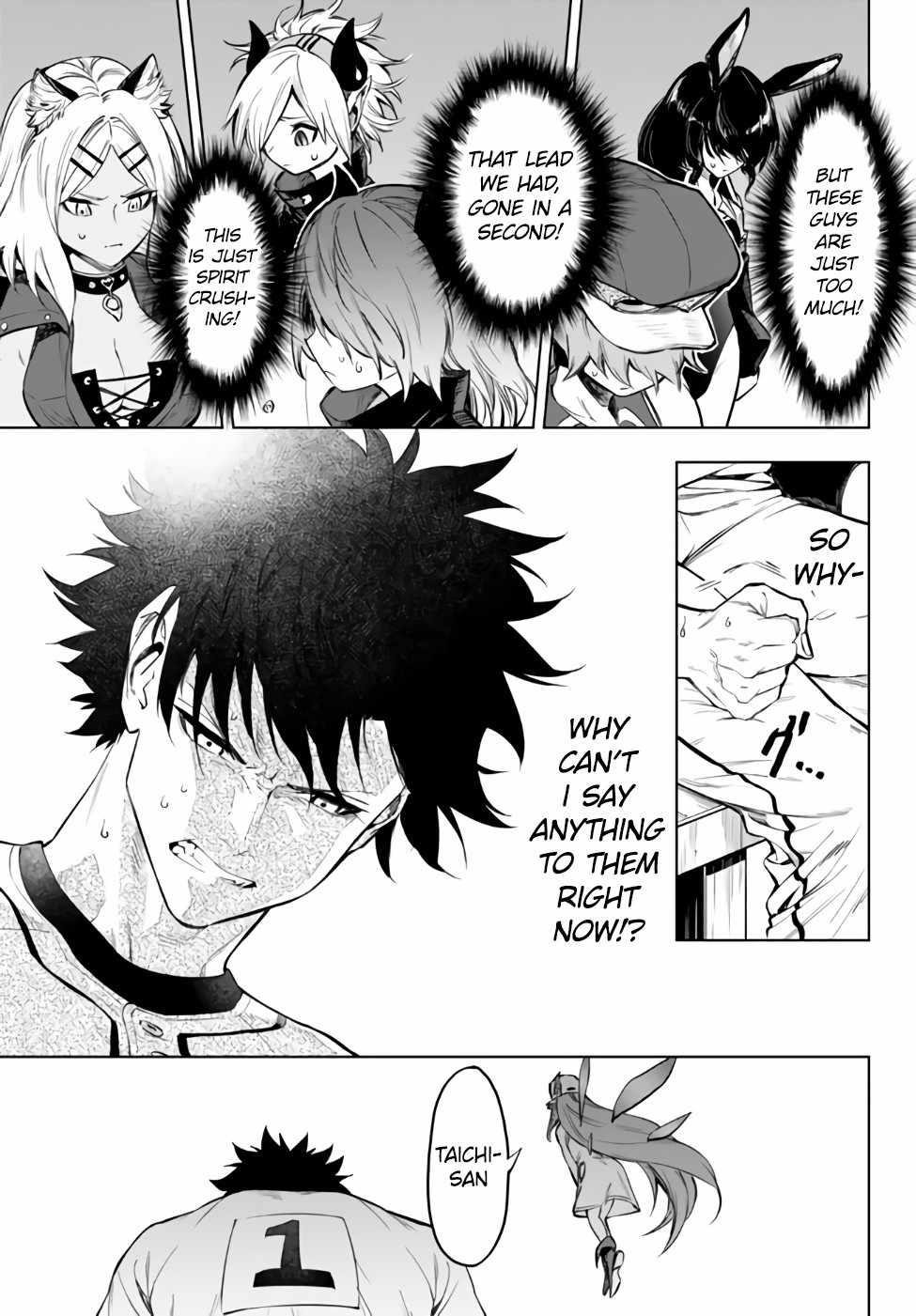 In Another World where Baseball is War, a High School Ace Player will Save a Weak Nation Chapter 35.1 - Page 3