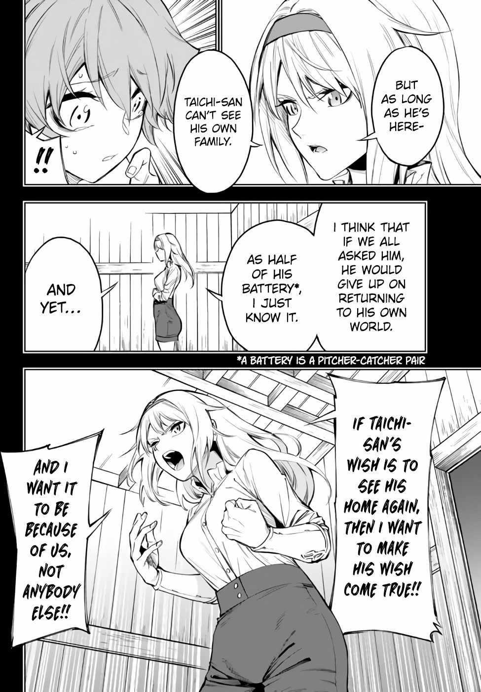 In Another World where Baseball is War, a High School Ace Player will Save a Weak Nation Chapter 35.1 - Page 8