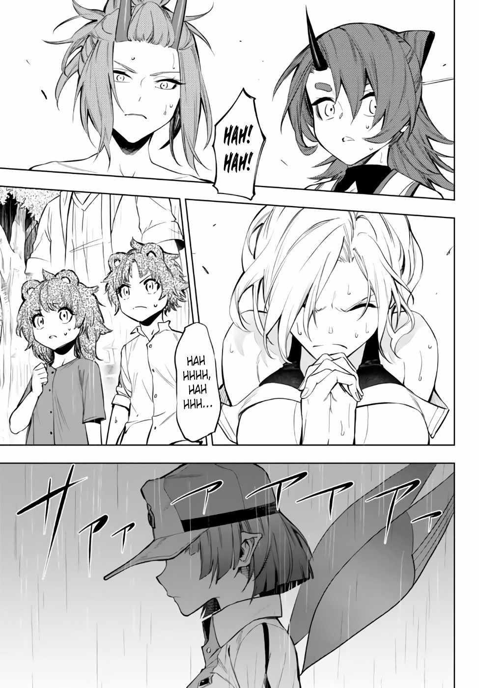 In Another World where Baseball is War, a High School Ace Player will Save a Weak Nation Chapter 36.2 - Page 24