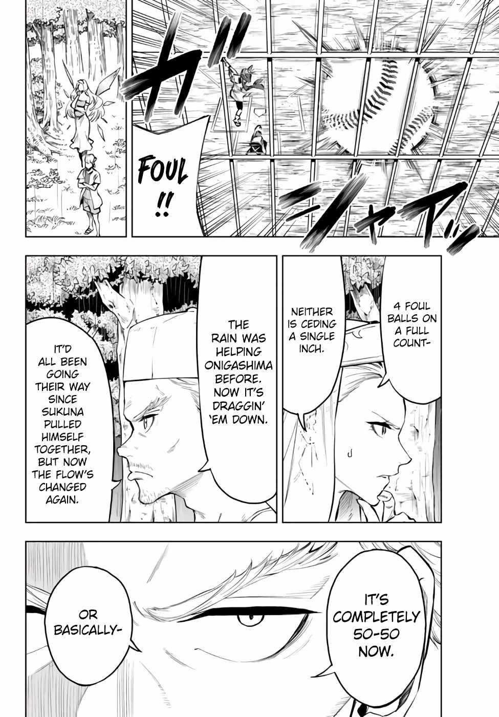 In Another World where Baseball is War, a High School Ace Player will Save a Weak Nation Chapter 36.2 - Page 4