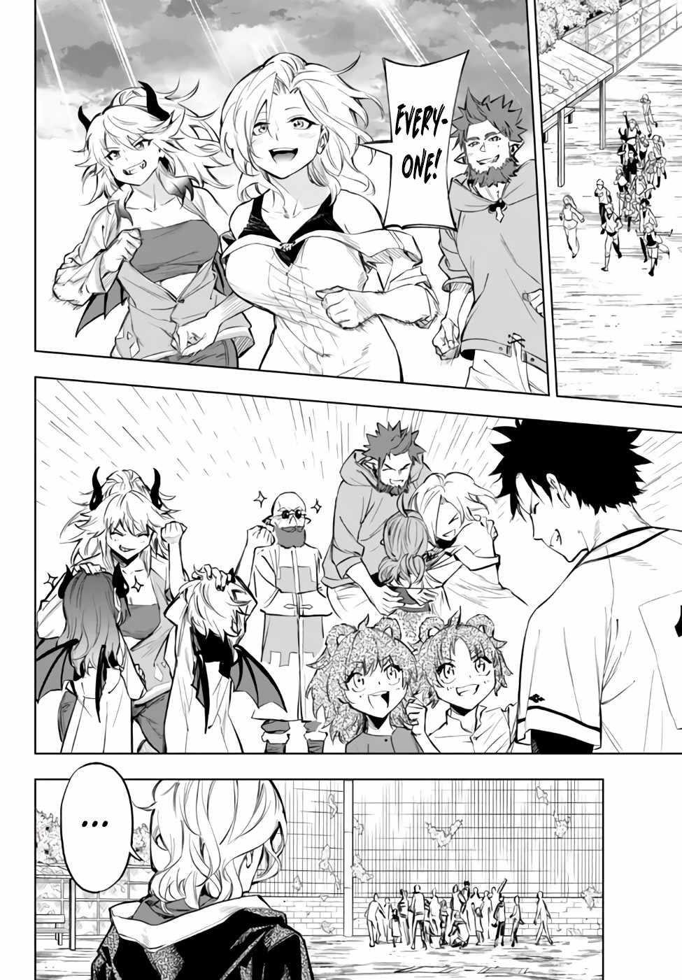 In Another World where Baseball is War, a High School Ace Player will Save a Weak Nation Chapter 37.1 - Page 2