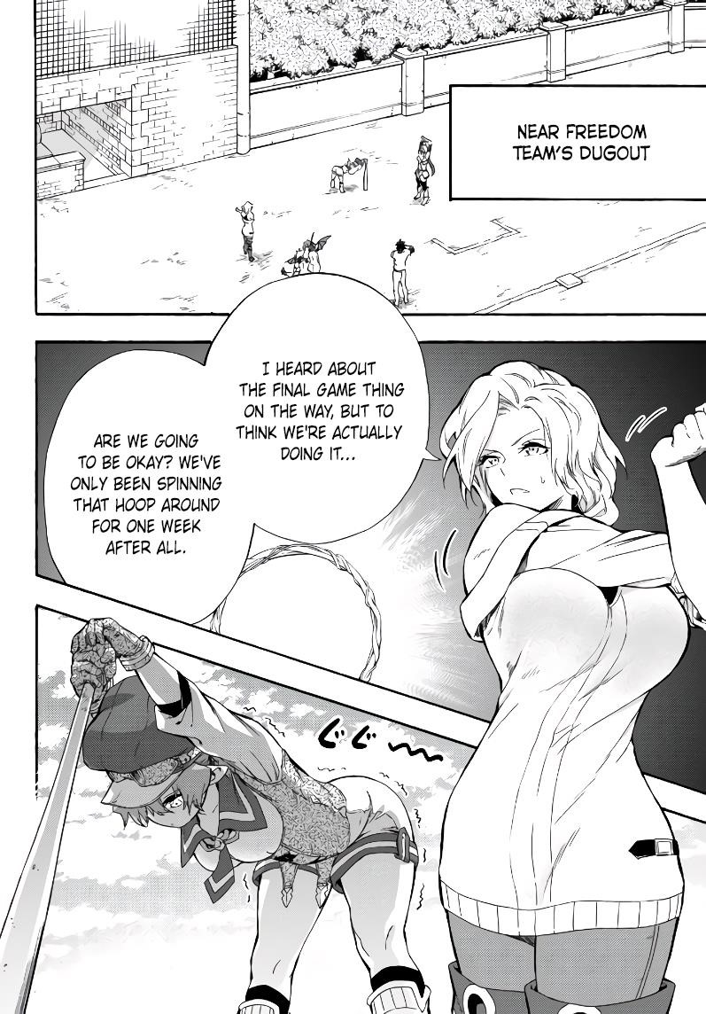 In Another World where Baseball is War, a High School Ace Player will Save a Weak Nation Chapter 4 - Page 23