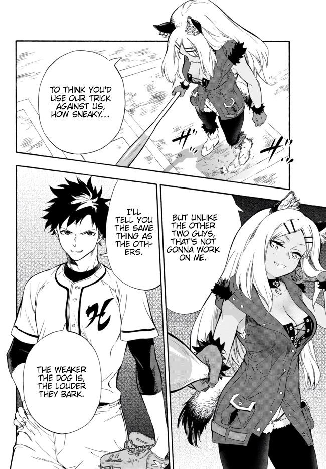 In Another World where Baseball is War, a High School Ace Player will Save a Weak Nation Chapter 6 - Page 2