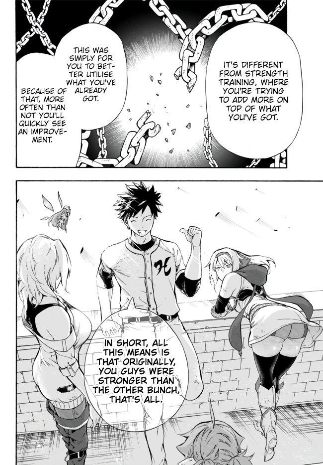 In Another World where Baseball is War, a High School Ace Player will Save a Weak Nation Chapter 8 - Page 8