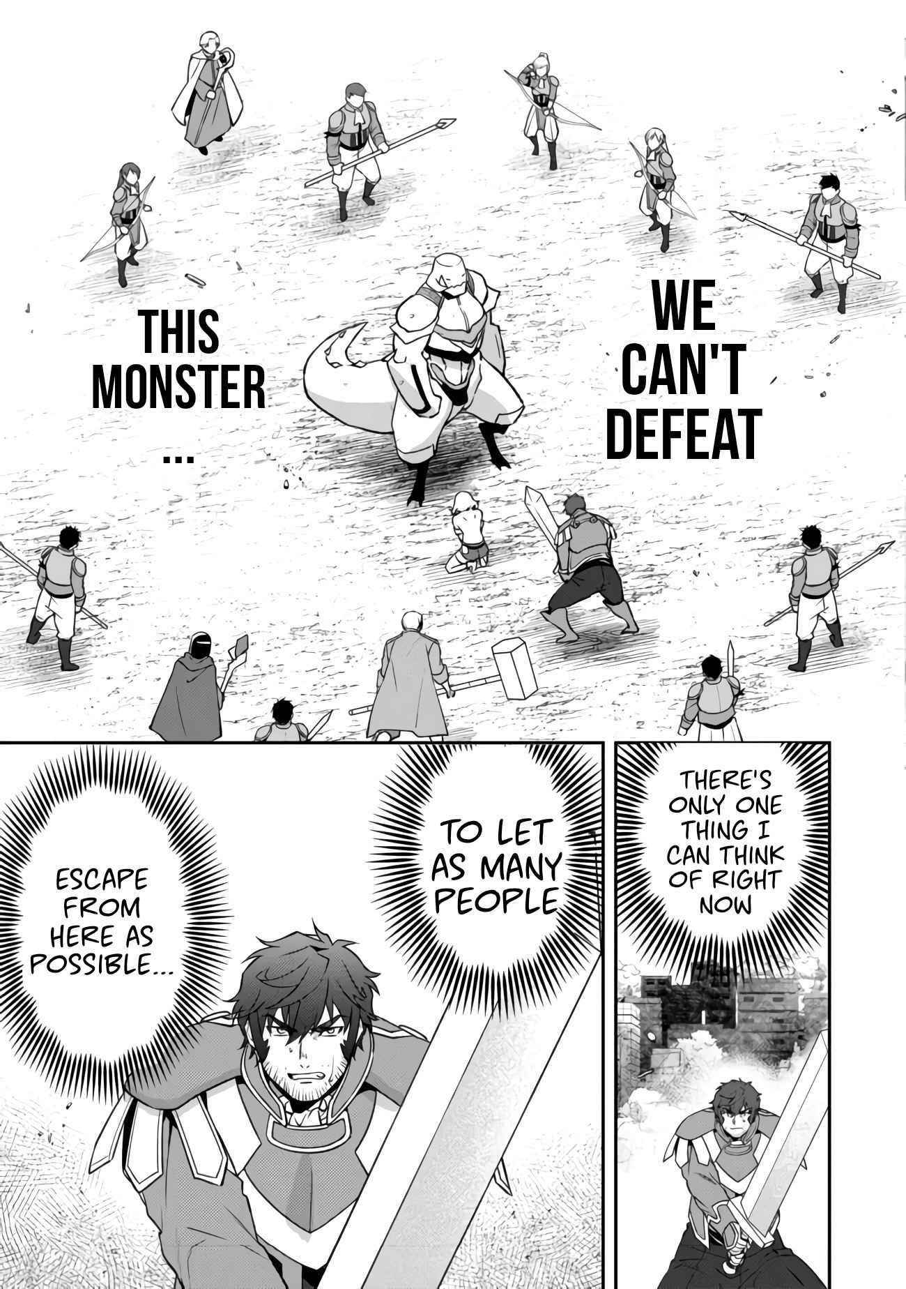 Bonkotsu Shinpei No Monster Life Chapter 4.2 - Page 15