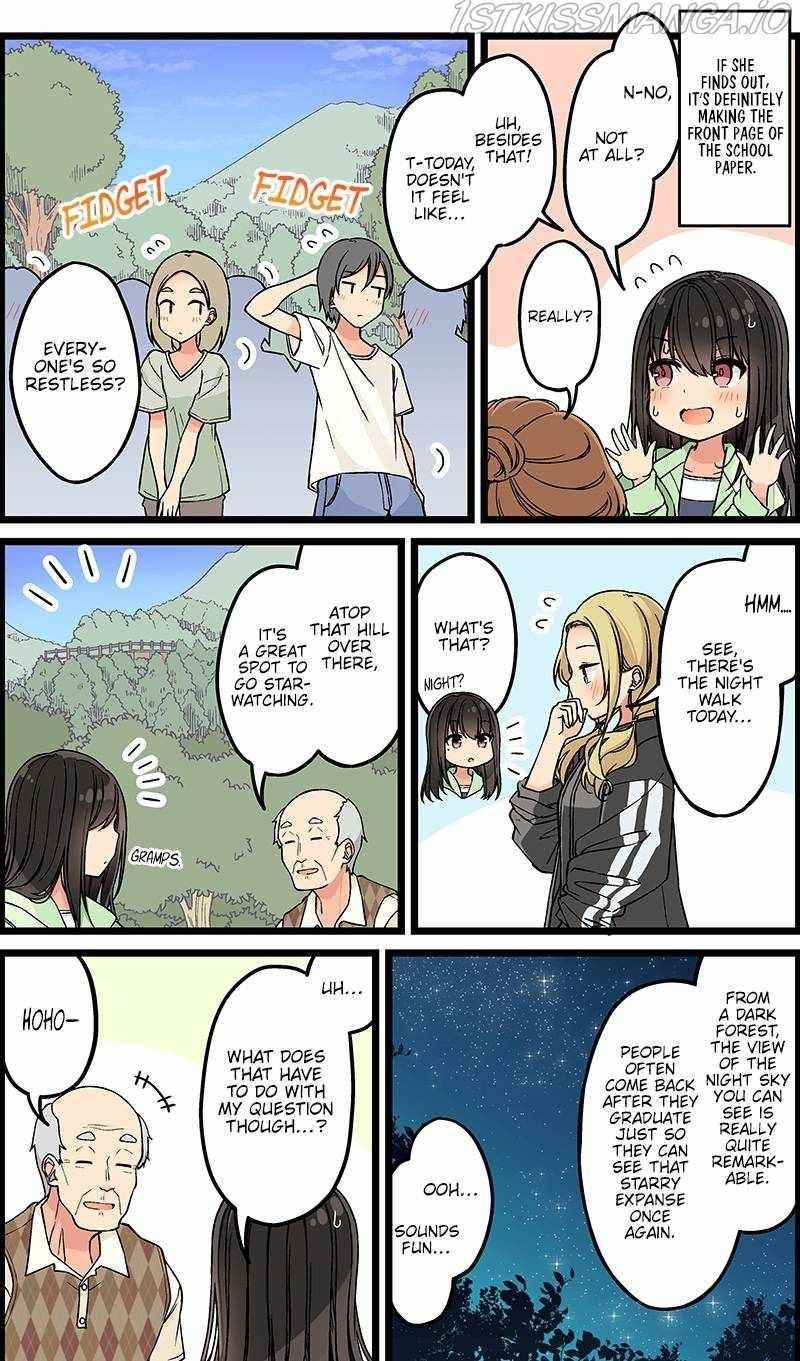 Hanging Out With a Gamer Girl Chapter 127 - Page 2