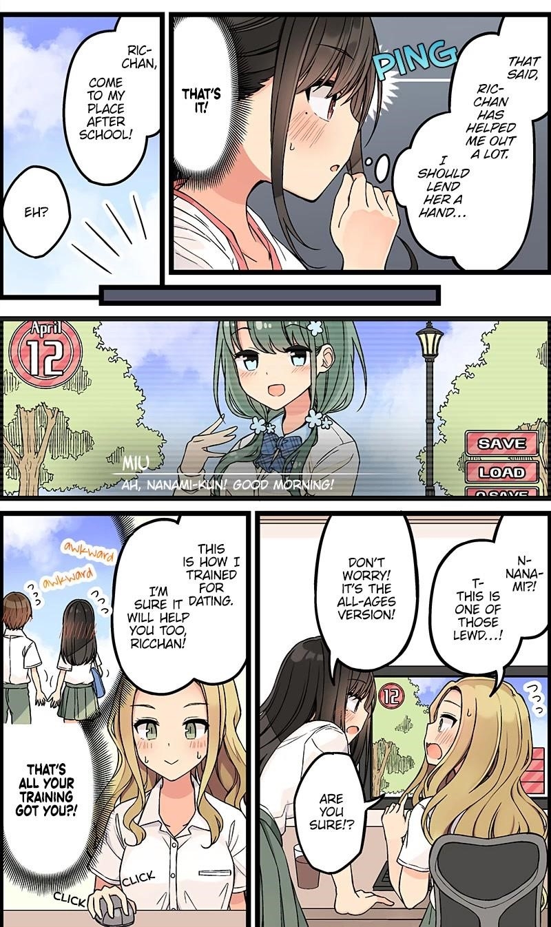 Hanging Out With a Gamer Girl Chapter 140 - Page 3