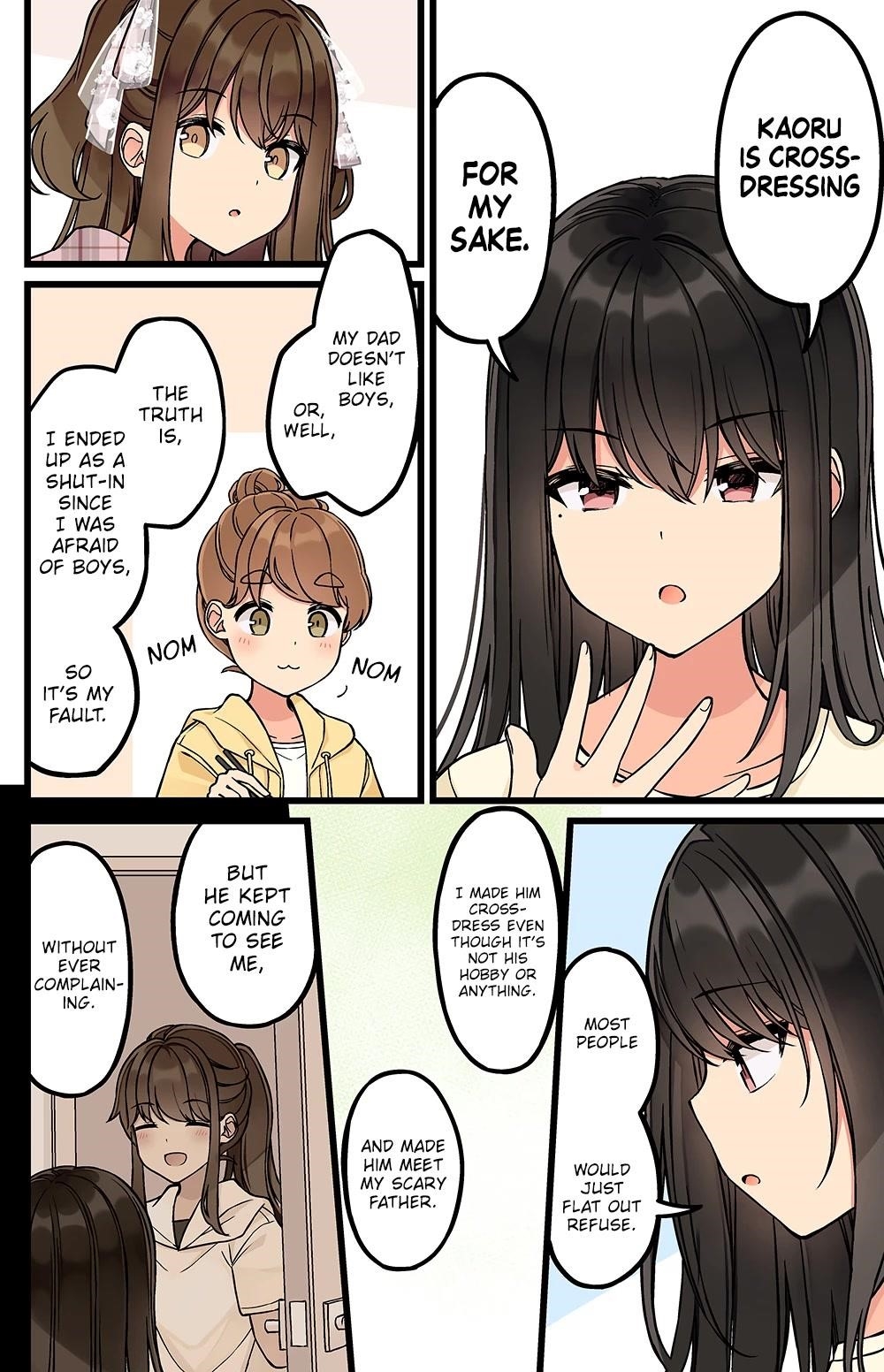 Hanging Out With a Gamer Girl Chapter 160 - Page 2