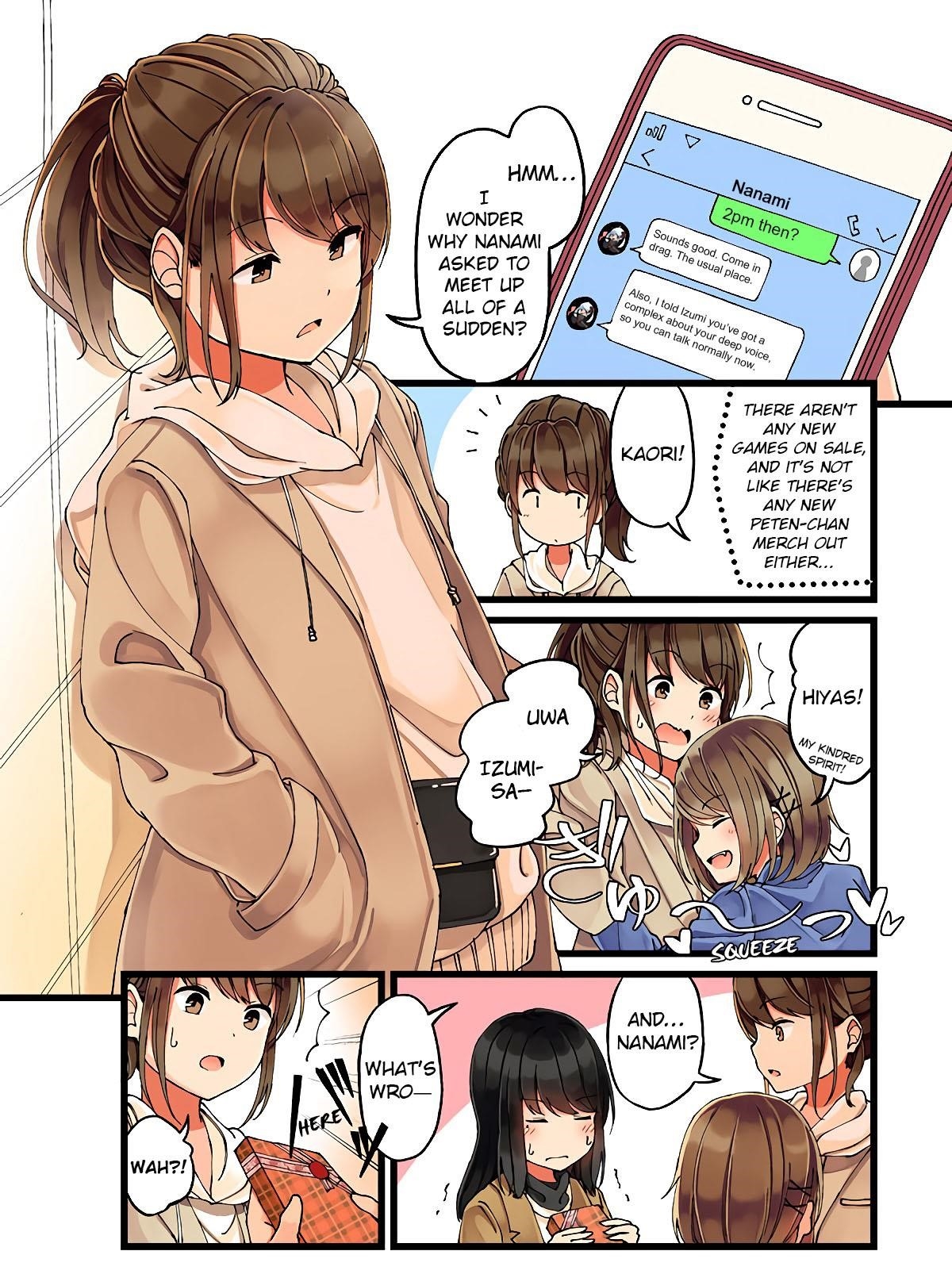 Hanging Out With a Gamer Girl Chapter 17 - Page 3