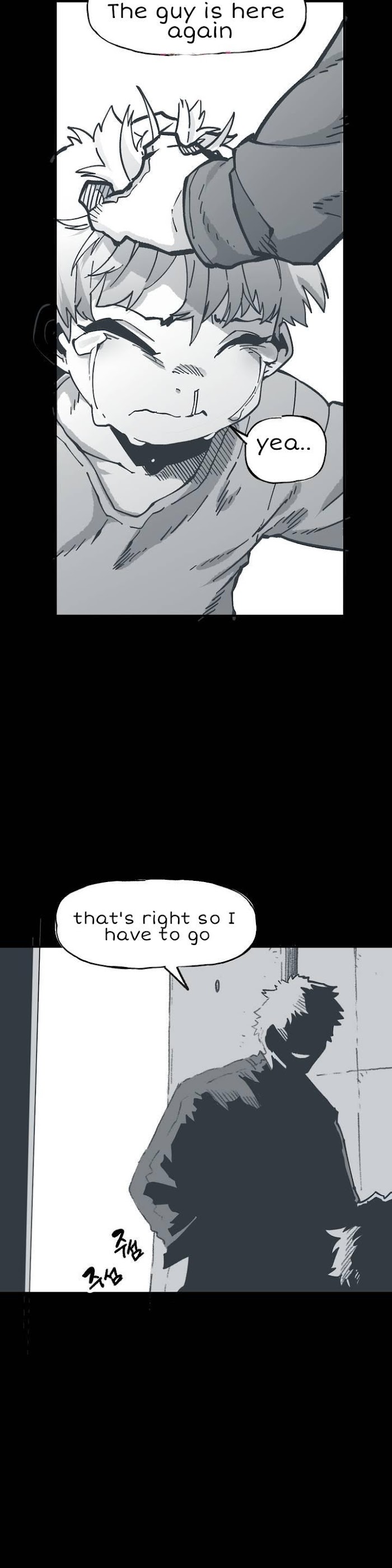 Suicide Boy Chapter 108 - Page 2