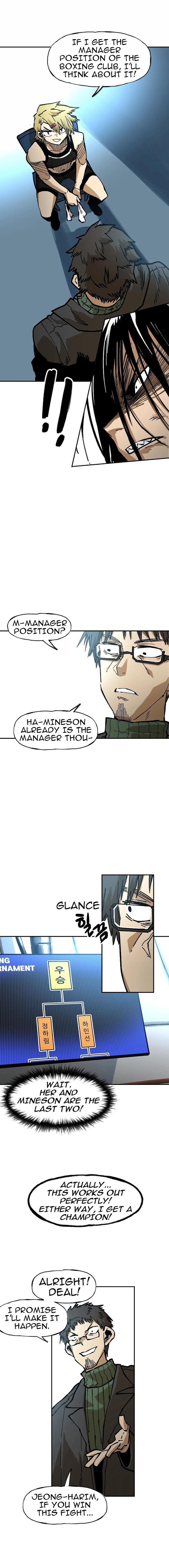 Suicide Boy Chapter 131 - Page 13