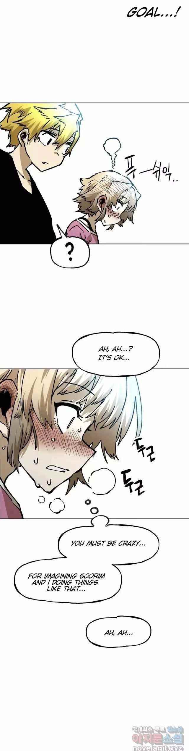 Suicide Boy Chapter 134 - Page 7