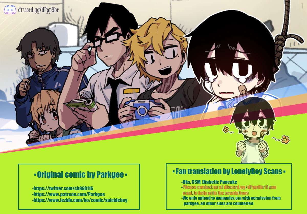 Suicide Boy Chapter 27 - Page 1