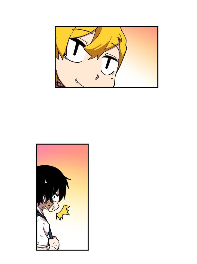 Suicide Boy Chapter 29 - Page 23