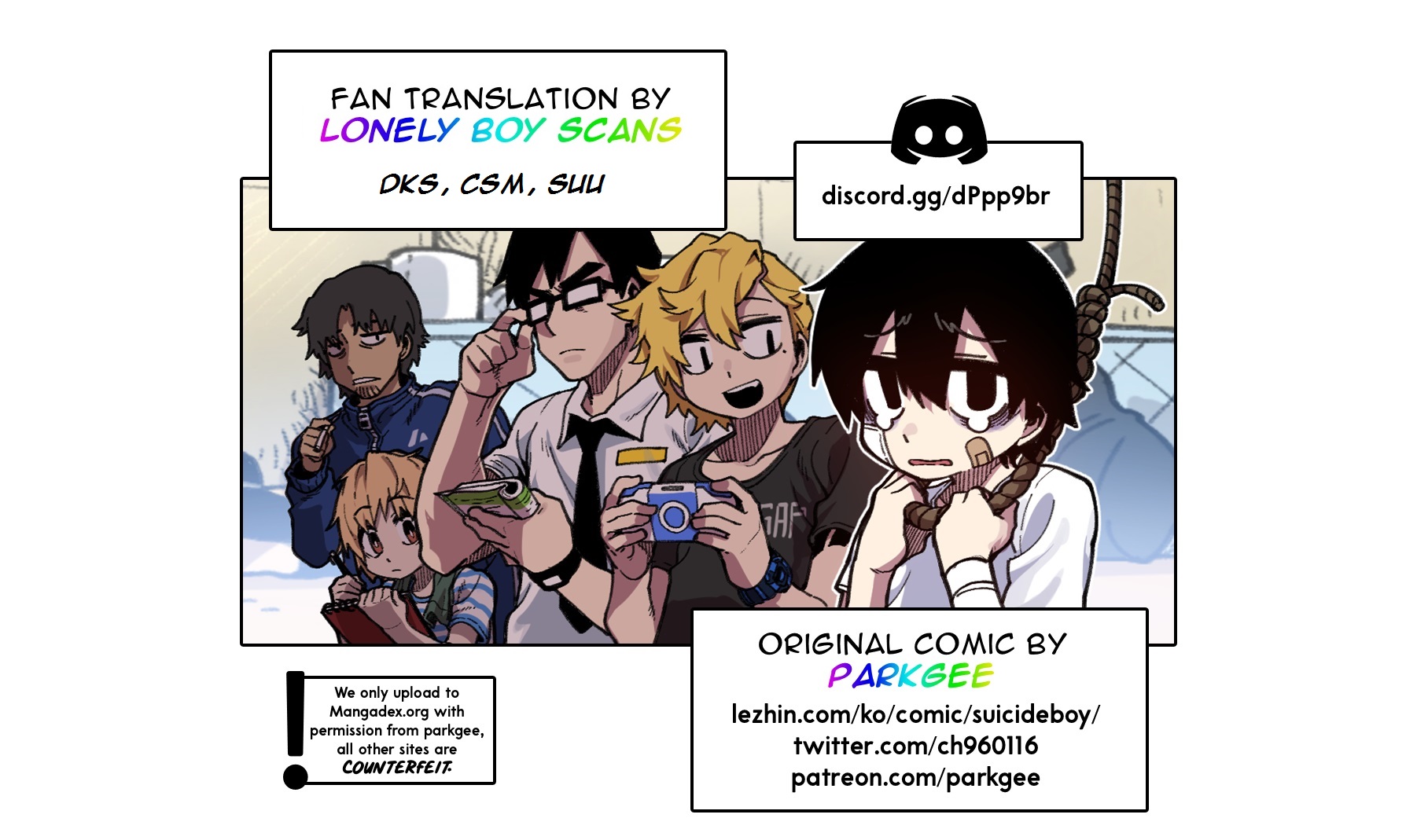 Suicide Boy Chapter 43 - Page 1