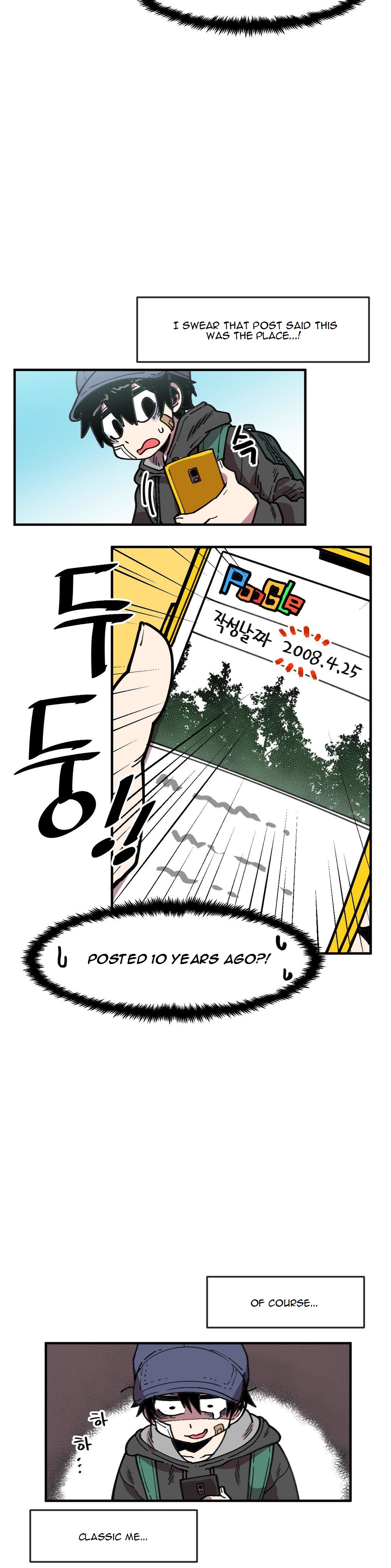 Suicide Boy Chapter 50 - Page 11