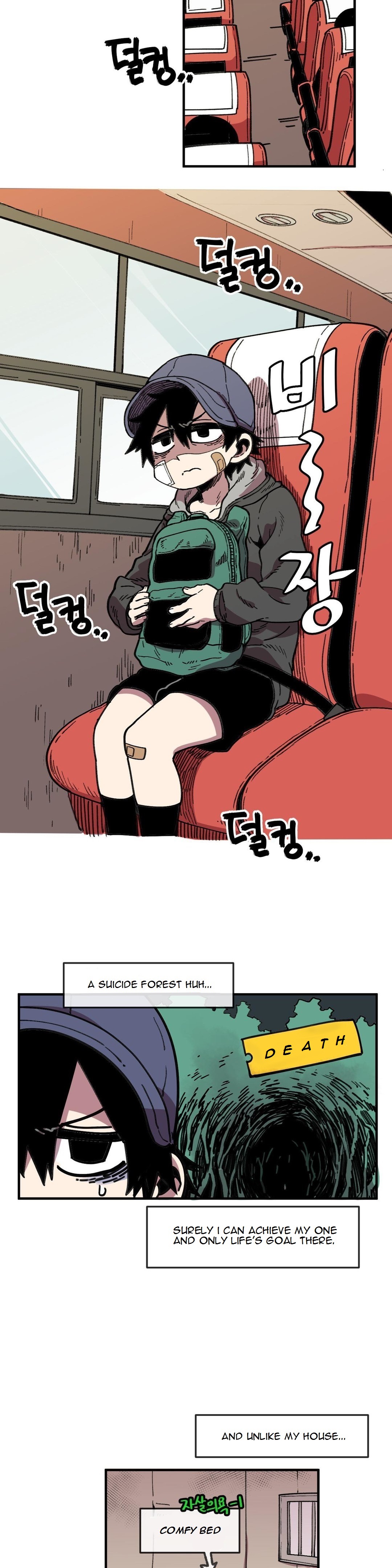 Suicide Boy Chapter 50 - Page 7