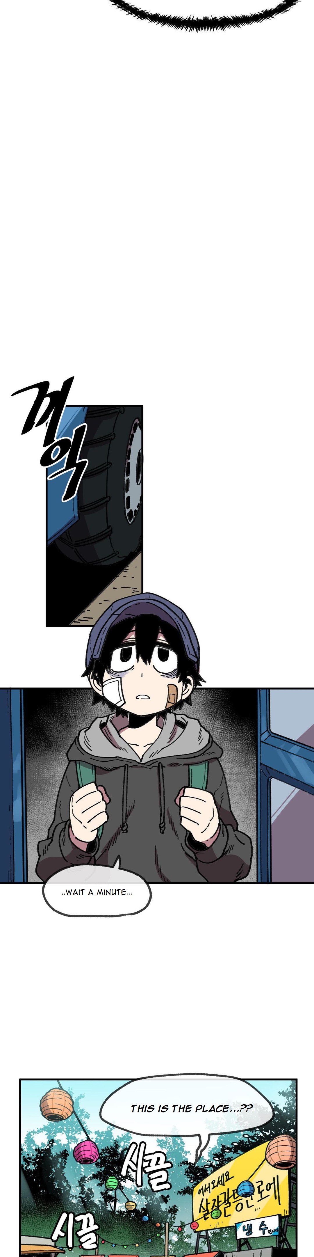 Suicide Boy Chapter 50 - Page 9
