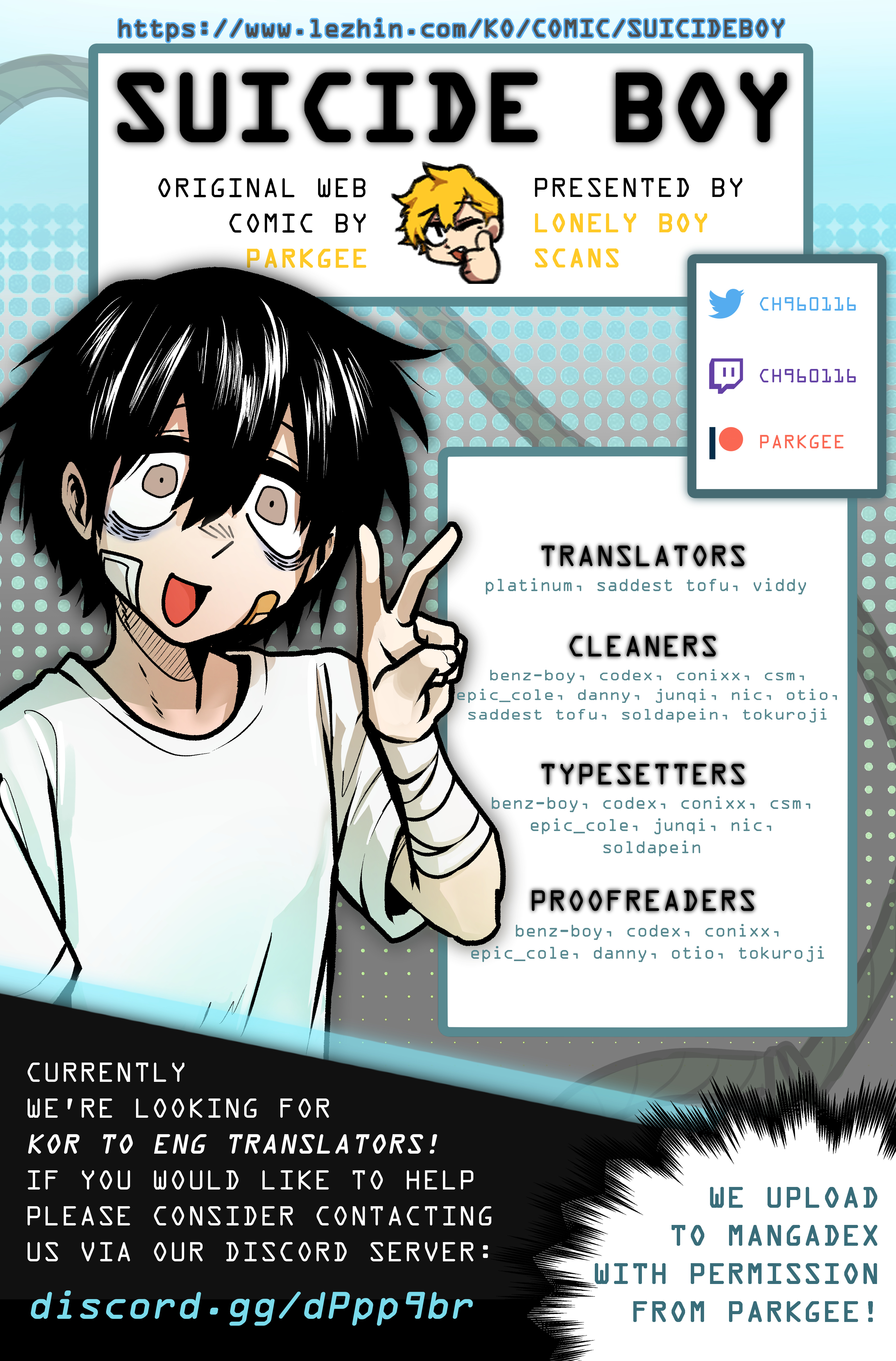 Suicide Boy Chapter 63 - Page 1