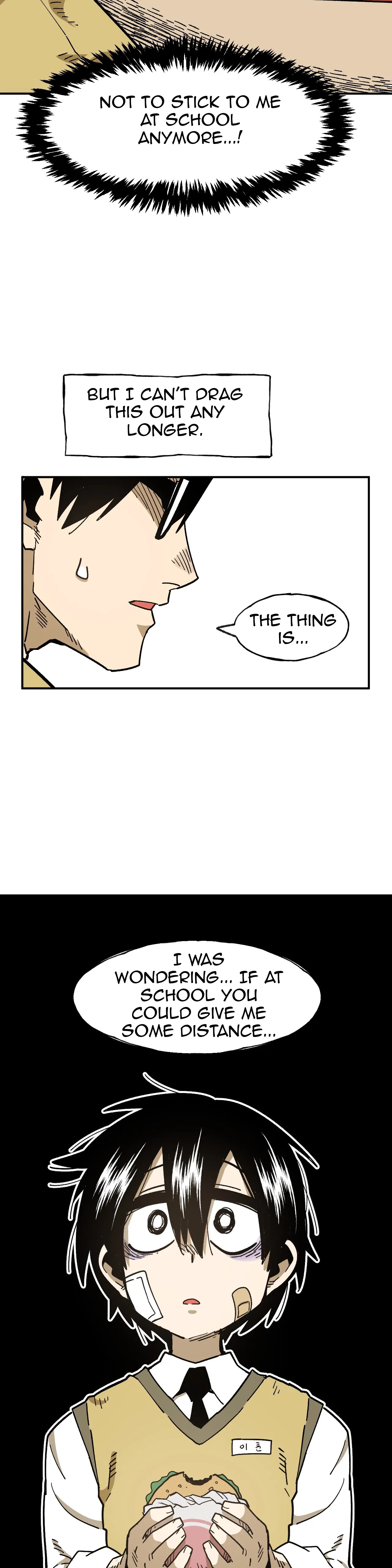 Suicide Boy Chapter 67 - Page 13