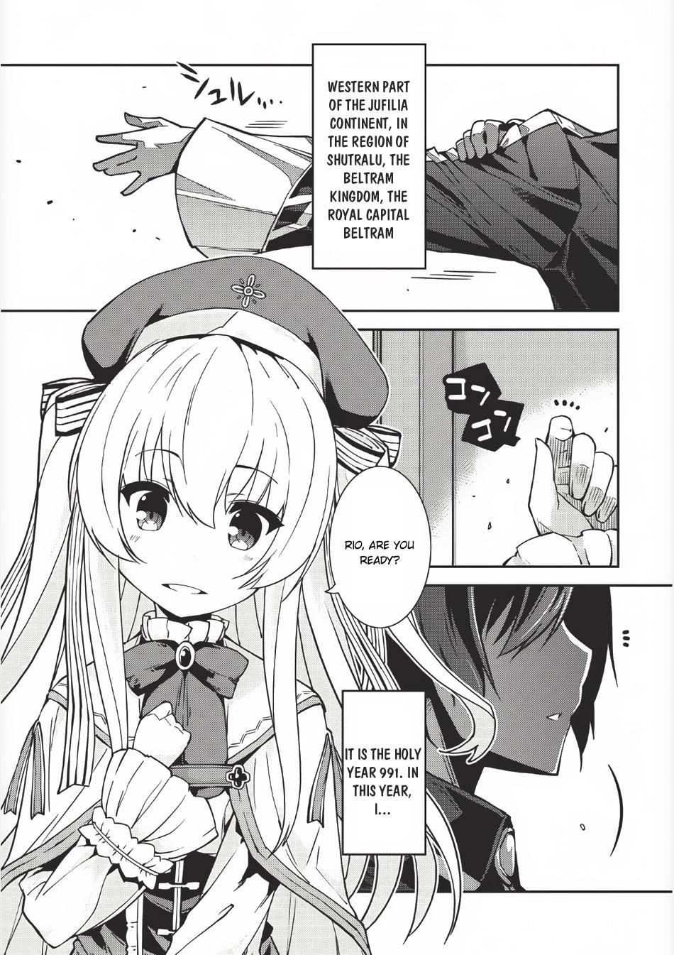 Seirei Gensouki – Konna Sekai De Deaeta Kimi Ni Chapter 1 - Page 1